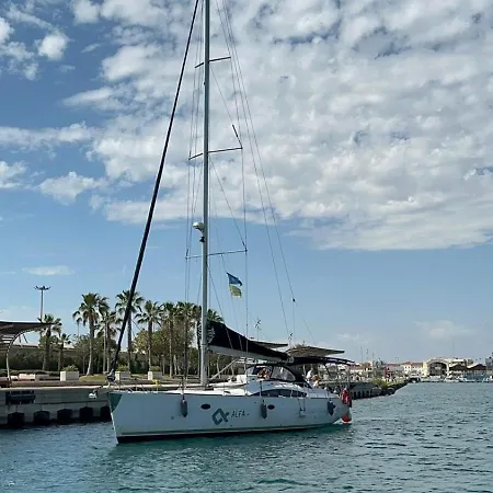 Båthotell Marine Dream Valencia