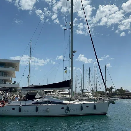 Marine Dream ספינת מלון